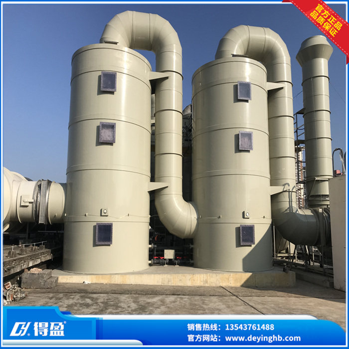 惠州美銳電子通風及廢氣處理