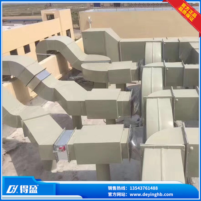 東莞東華醫院通風處理